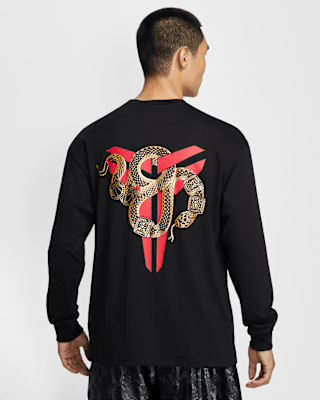 AS+KB+M+NK+TEE+LS+M90+LNY.png